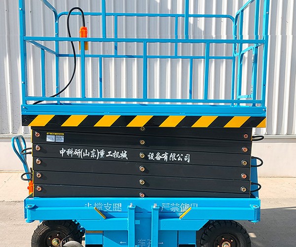 南昌自行走升降机